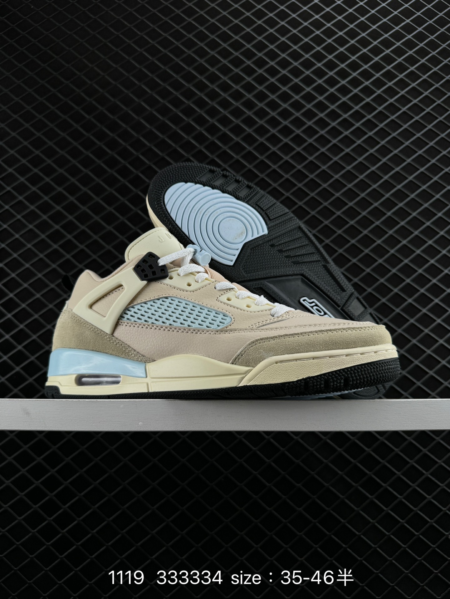 NK Jordan Spizike Low